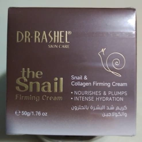 کرم سفت کننده پوست حلزون و کلاژن DR.RASHEL یک کرم تقویتی و مرطوب کننده، کمک به قوام پوست — تصویر ۲