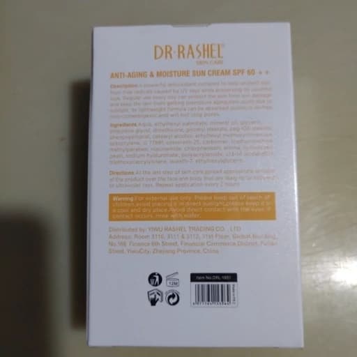 کرم ضد آفتاب و مرطوب کننده دکتر راشل DR RASHEL با SPF 60++ حفظ رطوبت و جلوگیری از پیری زودرس — تصویر ۲