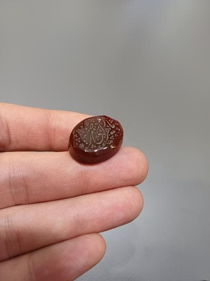 عقیق خطی کد 1096 — تصویر ۲