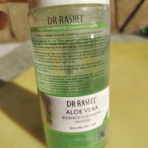 فوم شستشوی صورت، آبرسان قوی، تسکین دهنده التهاب، ضد قرمزی و ضد تحریک (Cleansing Mousse) حجم 125 میلی لیتر — تصویر ۸
