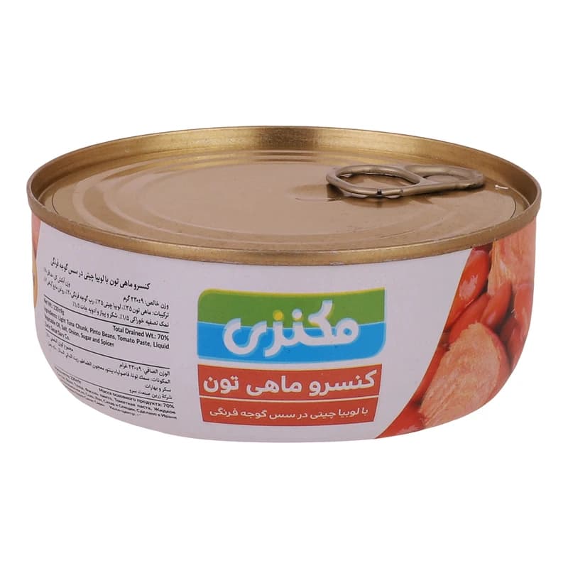 کنسرو ماهی تون و لوبیا چیتی مکنزی – 230 گرم