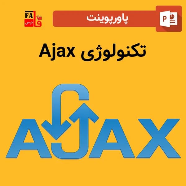 پاورپوینت تکنولوژی Ajax