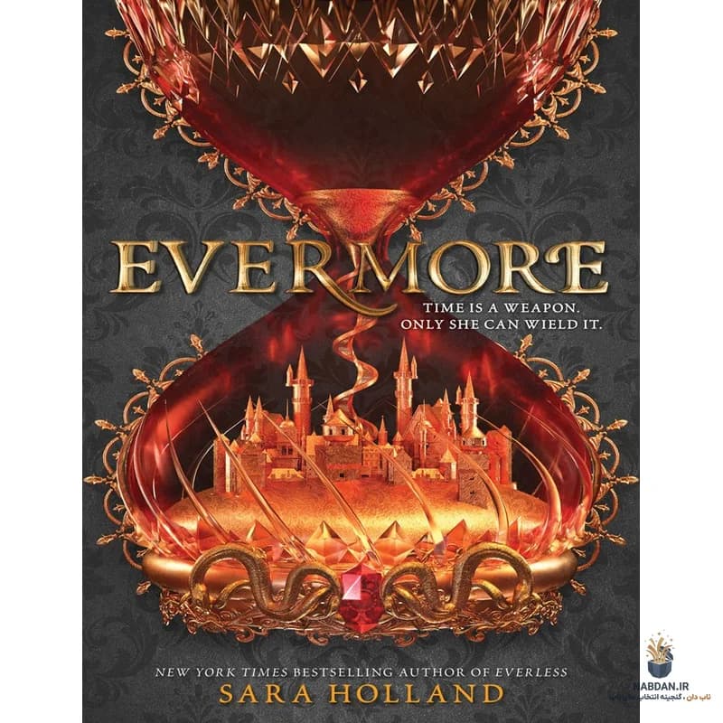 کتاب Evermore (همیشه) نسخه انگلیسی PDF | سارا هالند