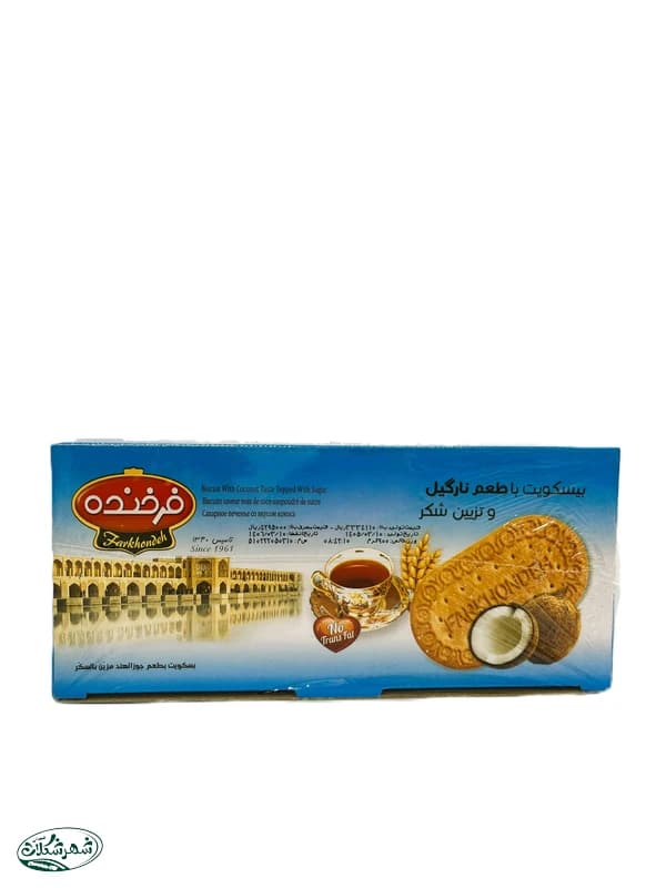 بیسکوئیت زبان فرخنده با طعم نارگیل 900گ