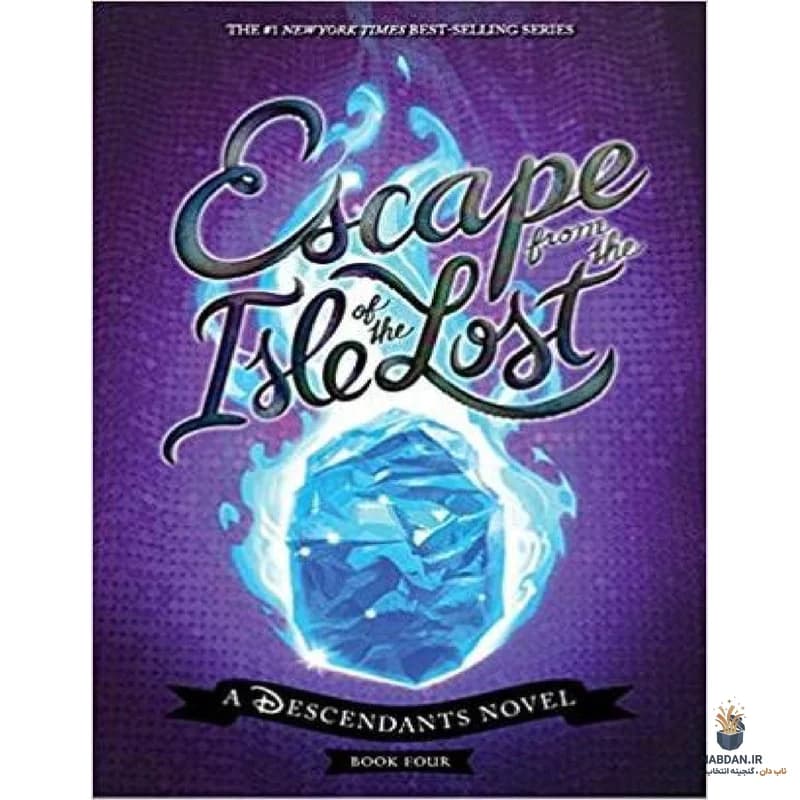 کتاب Escape from the Isle of the Lost (فرار از جزیره گمشده) نسخه انگلیسی PDF | ملیسا د لا کروز