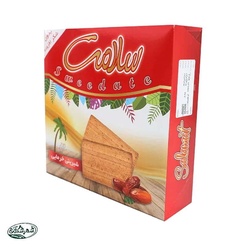 بیسکوئیت خرمایی بدون شکر 900گ سلامت