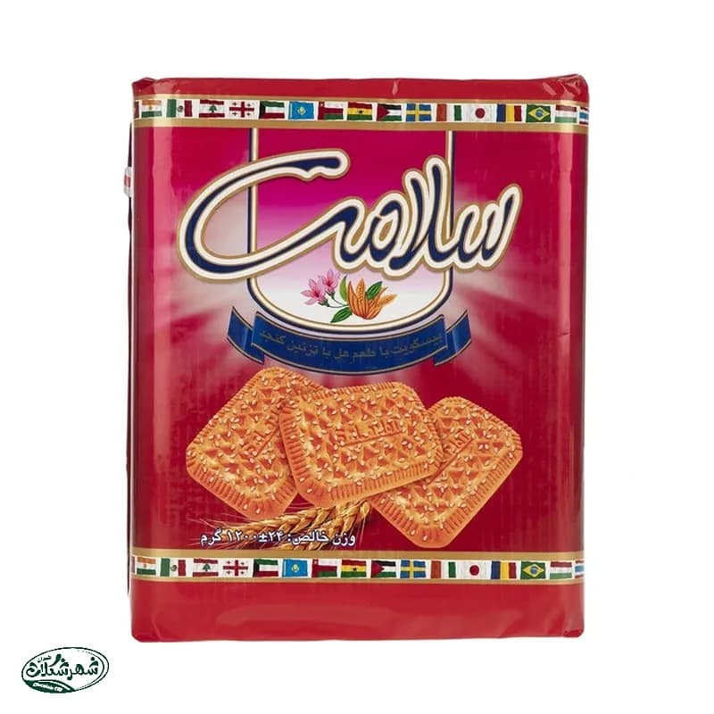 بیسکوئیت با طعم هل وکنجد سلامت 1200گ — تصویر ۲