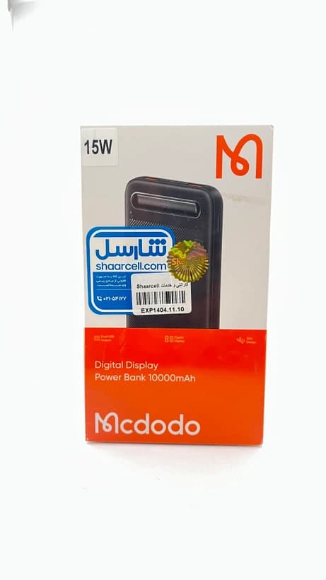 پاور بانک 15 وات مک دودو مدل MC-418 ظرفیت 10000 میلی آمپر ساعت Mcdodo MC-418 10000mAh پاور بانک ارزان و با گارانتی