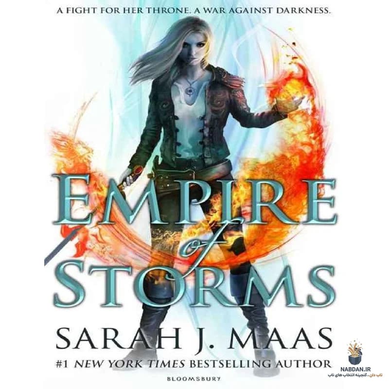 کتاب Empire of Storms (امپراتوری طوفان‌ها) نسخه انگلیسی PDF | سارا ماس
