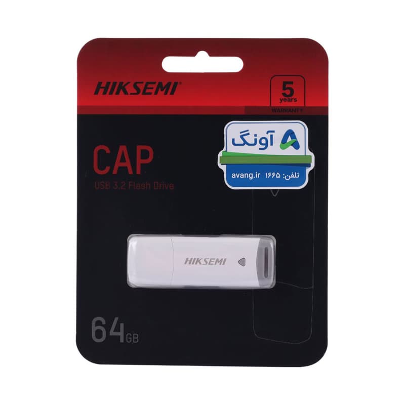 فلش مموری هایکسمی 64 گیگابایت USB3.0 مدل HS-M220P (سفید) — تصویر ۳