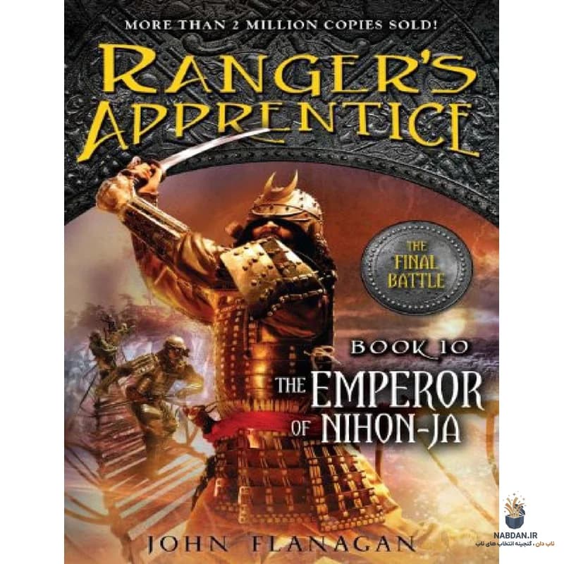 کتاب Emperor of Nihon-Ja (امپراتور نیهون-جا) نسخه انگلیسی PDF | جان فلاناگان