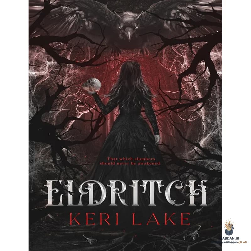کتاب Eldritch (ماورایی) نسخه انگلیسی PDF | کری لیک