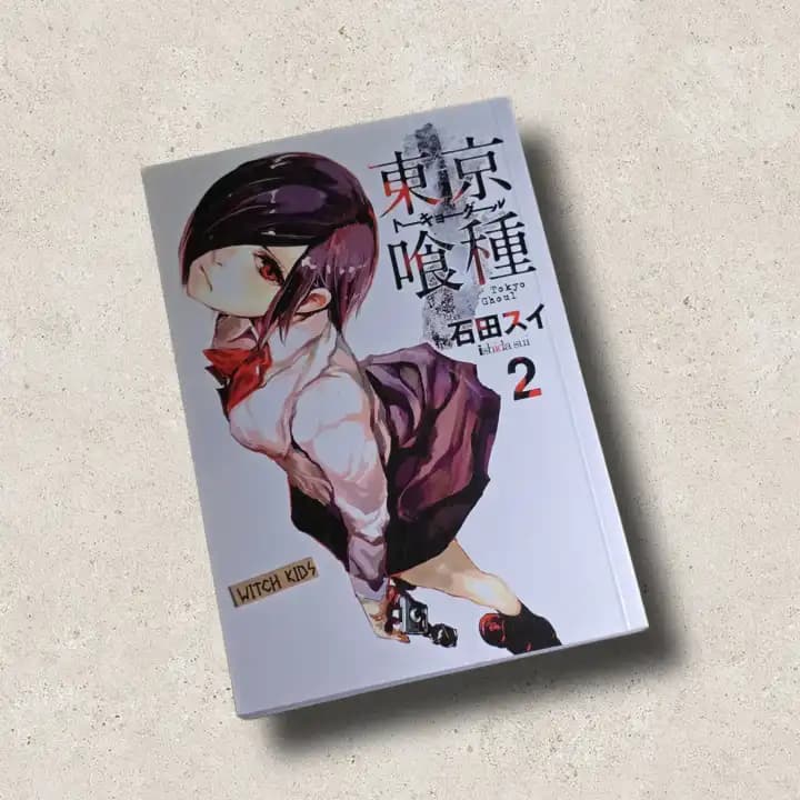 مانگا انیمه توکیو غول | Tokyo Ghoul