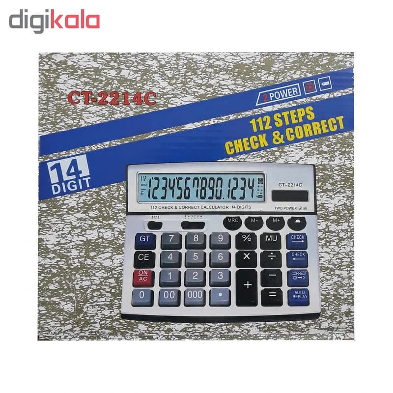 ماشین حساب مدل CT-2214C کد 8 — تصویر ۴