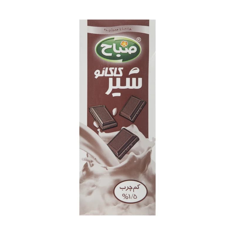 شیر کاکائو ۲۰۰سی سی صباح