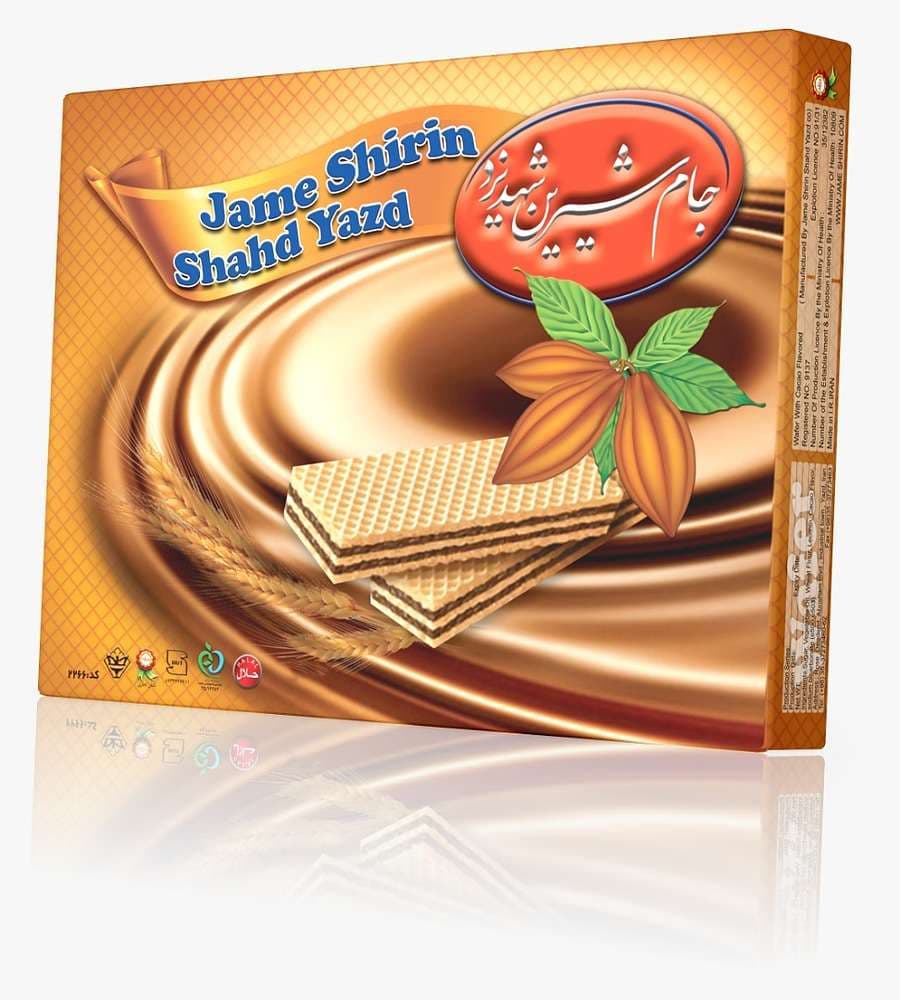 ویفر شکلاتی جام شیرین شهد یزد – ۸۵۰ گرم