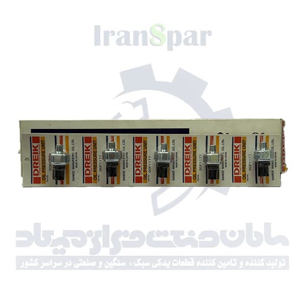 فشنگی روغن رونیز و پیکاپ