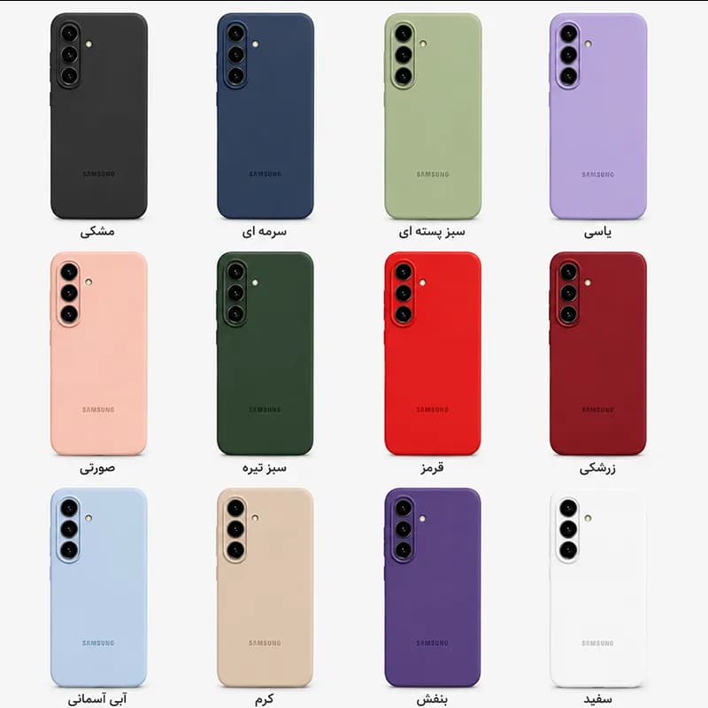 کاور شارک قاب مدل سیلیکونی پاک کنی مناسب برای گوشی موبایل سامسونگ Galaxy A31 — تصویر ۲