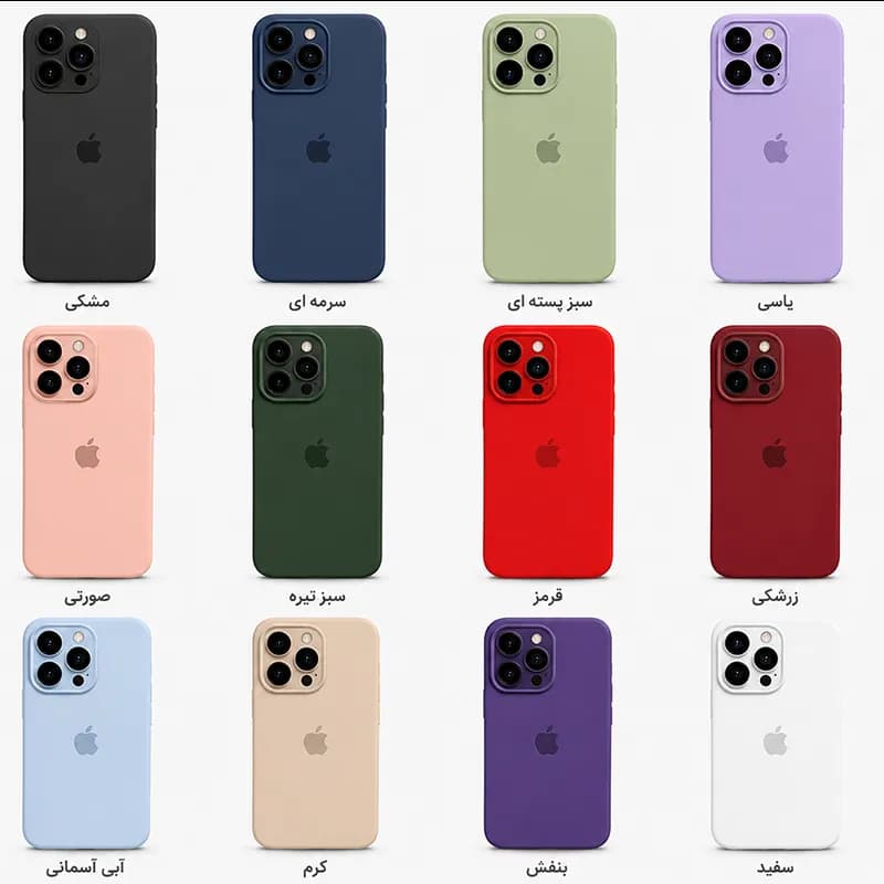 کاور شارک قاب مدل سیلیکونی پاک کنی مناسب برای گوشی موبایل اپل iPhone 13 Pro — تصویر ۲