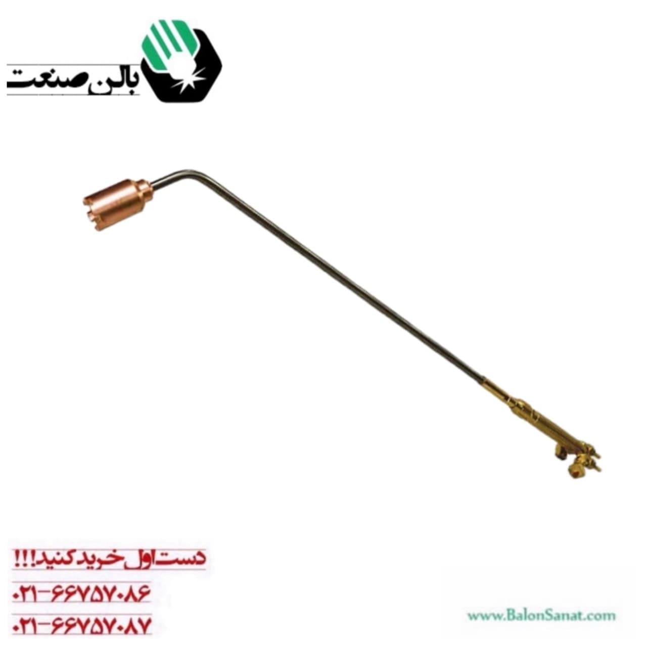 گرمکن هوا گاز وینر W-037jo با سری H4 و H5