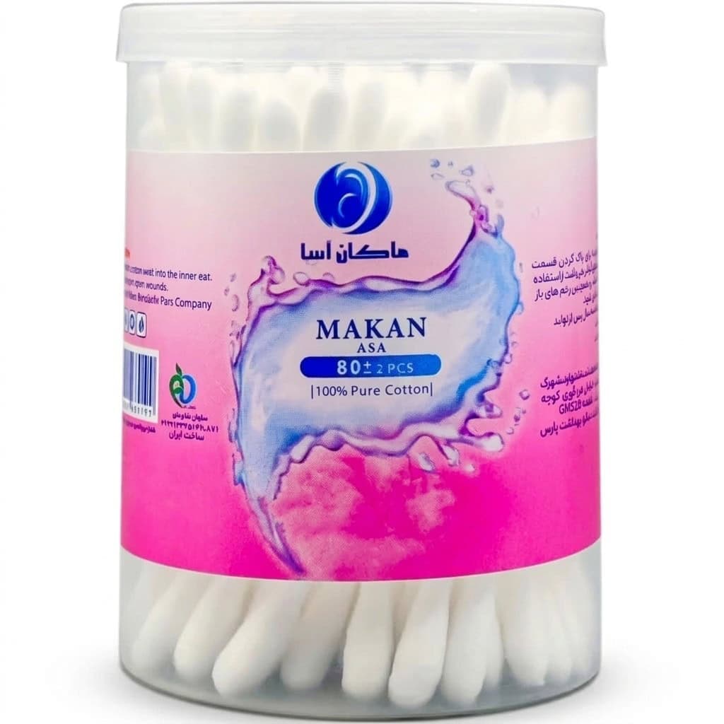 گوش پاک کن پنبه ای ماکان آسا بسته 80 عددی