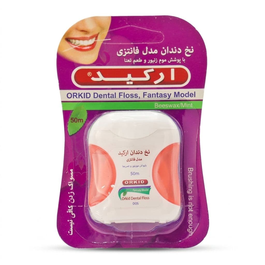 نخ دندان فانتزی ارکید Orchid با طراحی زیبا و کیفیت عالی