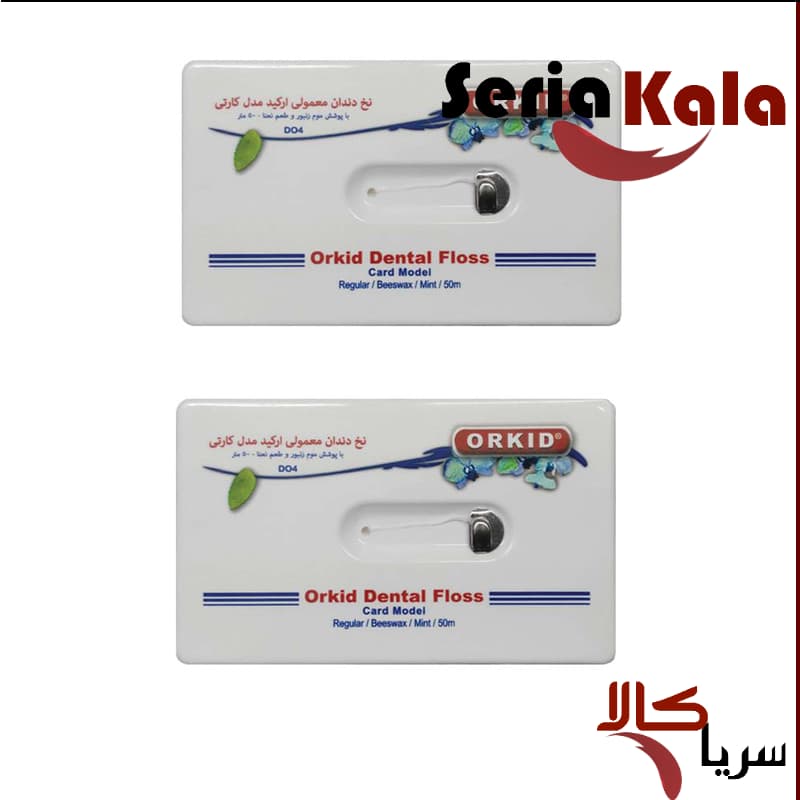 نخ دندان ارکید مدل کارتی — تصویر ۶