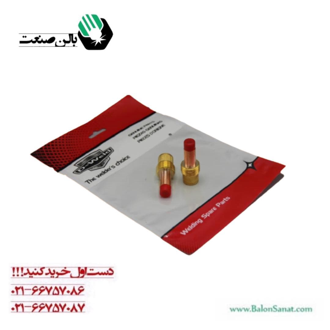 کلت بادی 2.4گاز لنز ترافیمت