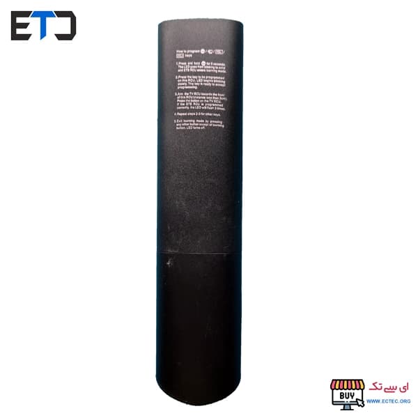 ریموت کنترل رسیور مدیا استار مدل V200 — تصویر ۳