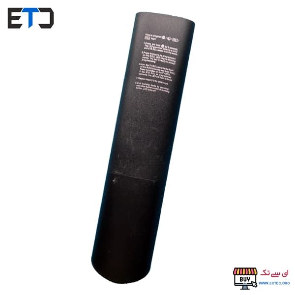 ریموت کنترل رسیور مدیا استار مدل V200 — تصویر ۴