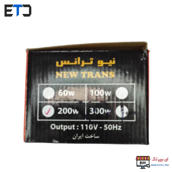 تبدیل 220 ولت به 110 ولت نیوترانس 100W — تصویر ۴