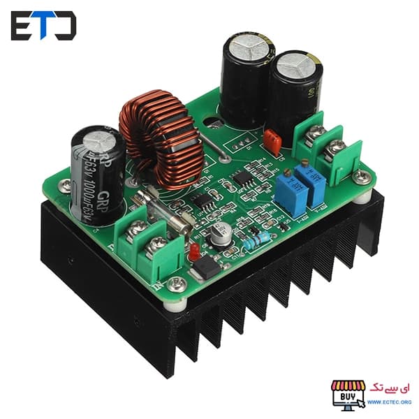 ماژول رگولاتور DC به DC افزاینده 600 وات با قابلیت تنظیم جریان خروجی — تصویر ۳