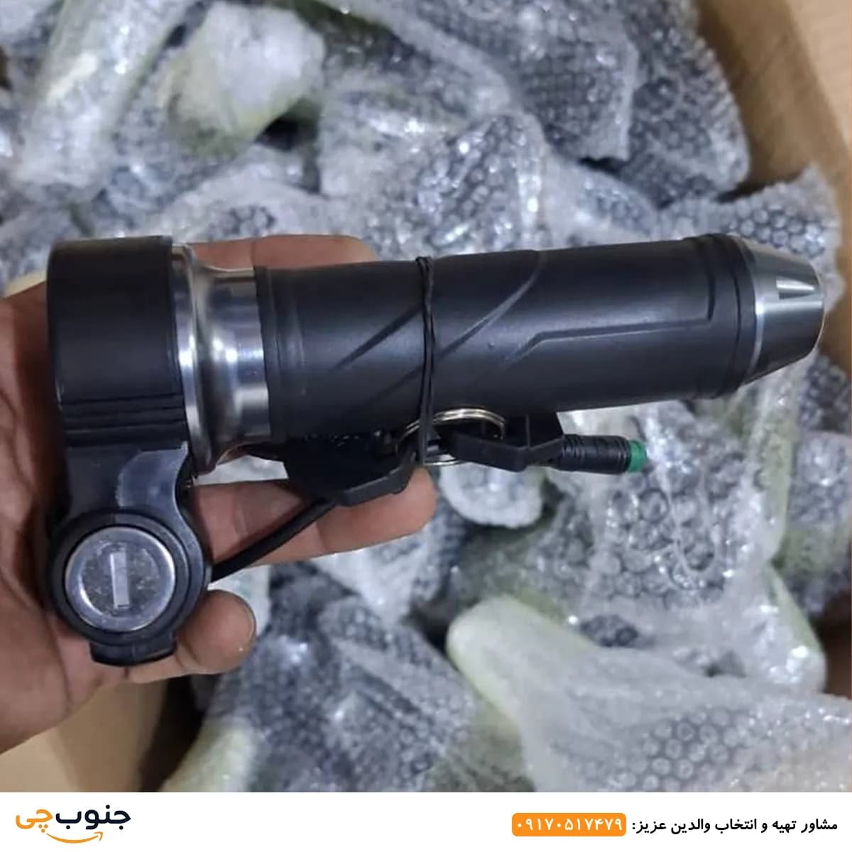 دسته گاز اسکوتر صندلی‌دار با کلید | Seated Scooter Throttle — تصویر ۲