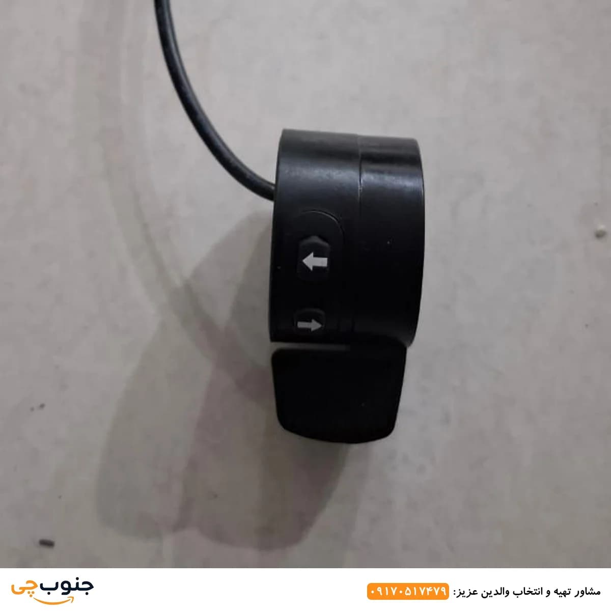 دسته گاز اسکوتر MI بدون صندلی همراه با کلید راهنمای چپ و راست — تصویر ۲