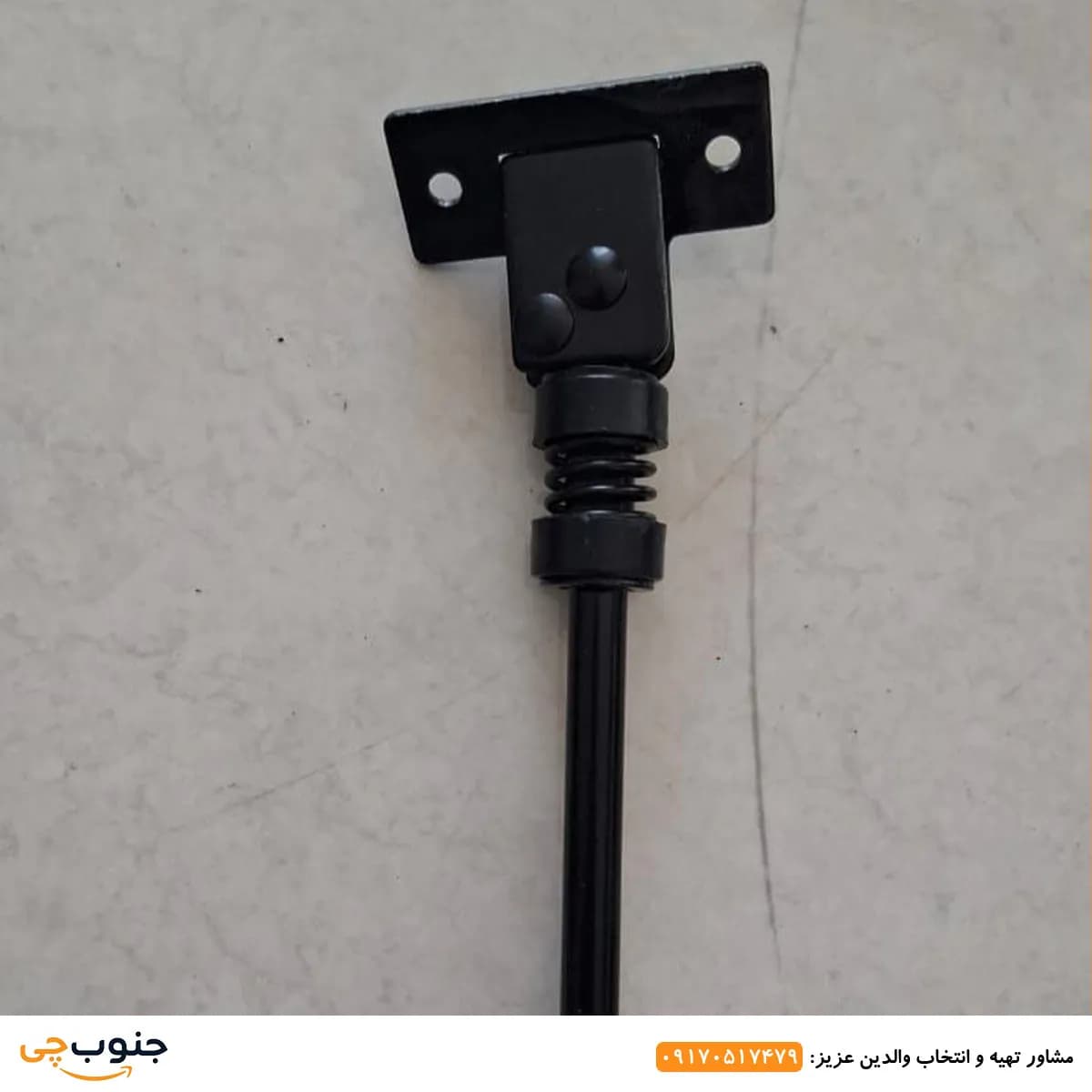 جک اسکوتر برقی صندلی‌دار | Electric Scooter Kickstand — تصویر ۲