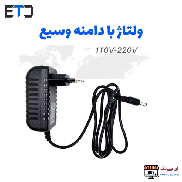 آداپتور 5 ولت 2 آمپر دیواری — تصویر ۵