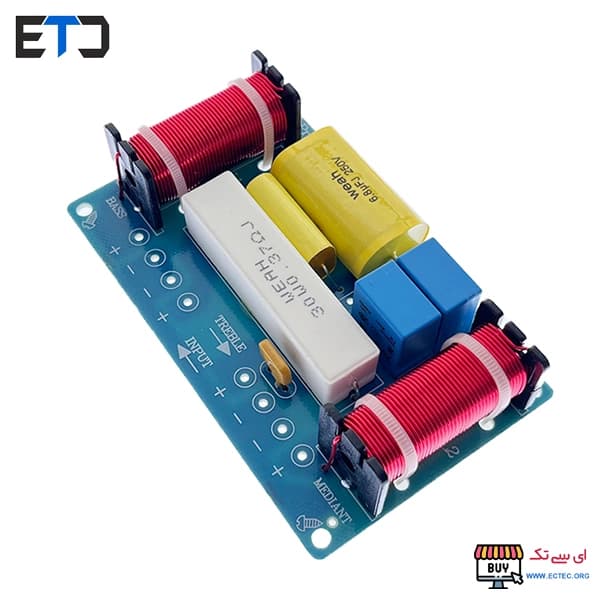 کراس اور 3way سه خروجی توان 120 واتی WEAH-338