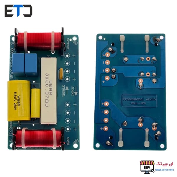 کراس اور 3way سه خروجی توان 120 واتی WEAH-338 — تصویر ۴