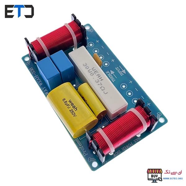 کراس اور 3way سه خروجی توان 120 واتی WEAH-338 — تصویر ۵