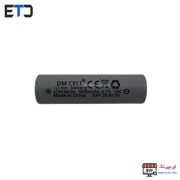 باتری 3.7 ولت 3000 میلی آمپر DM CELL سایز 18650 — تصویر ۵