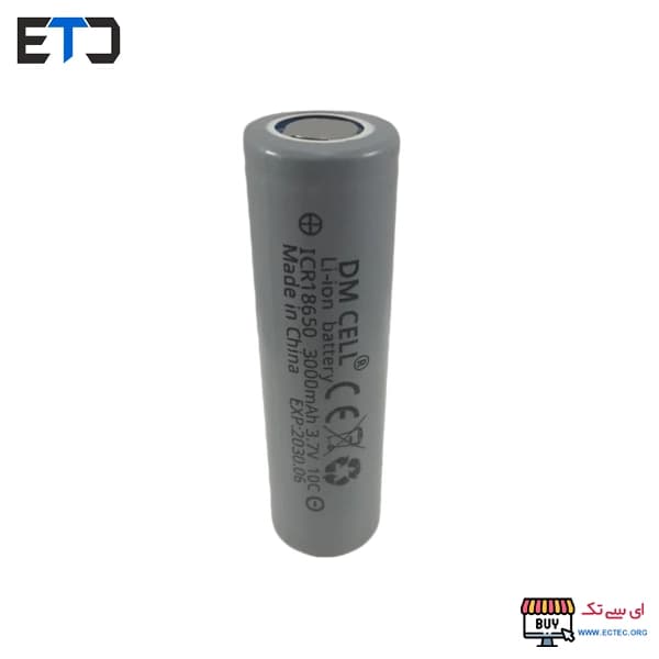 باتری 3.7 ولت 3000 میلی آمپر DM CELL سایز 18650