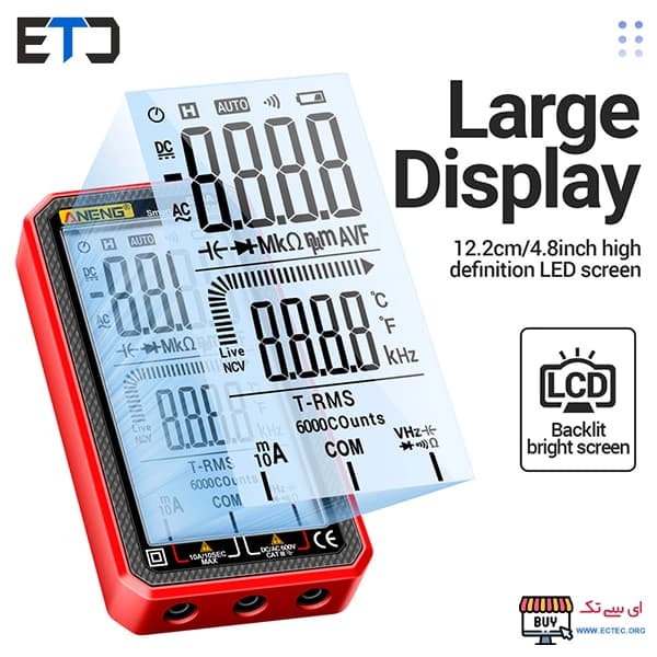 مولتی متر دیجیتال هوشمند آننگ مدل ANENG 620A — تصویر ۶