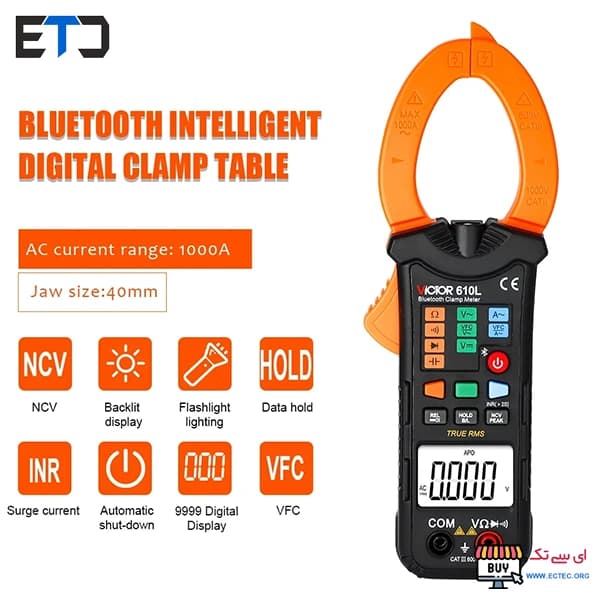 مولتی متر کلمپی ویکتور مدل VICTOR VC-610L — تصویر ۴