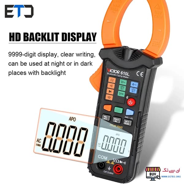 مولتی متر کلمپی ویکتور مدل VICTOR VC-610L — تصویر ۳