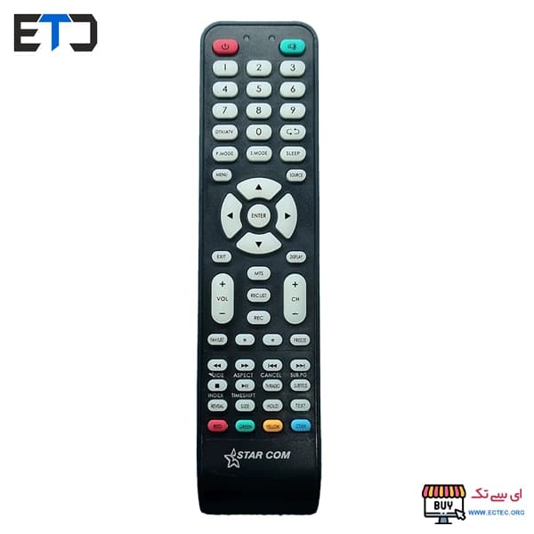 کنترل رسیور استارکام (طرح 10000) STARCOM
