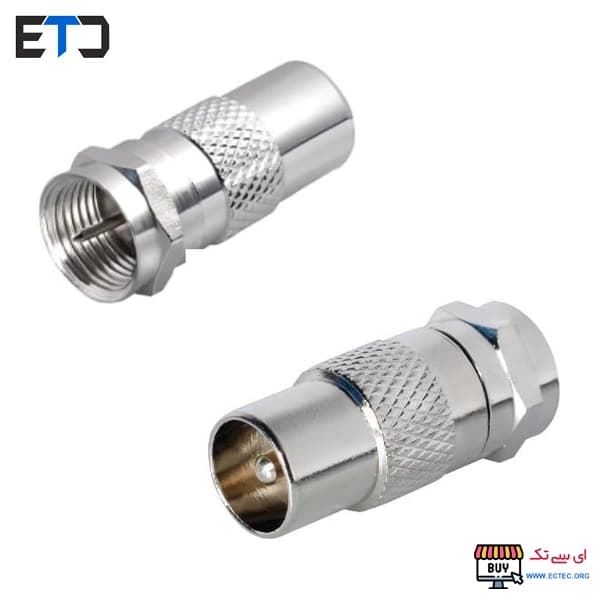 تبدیل فیش آنتن نری به F نری