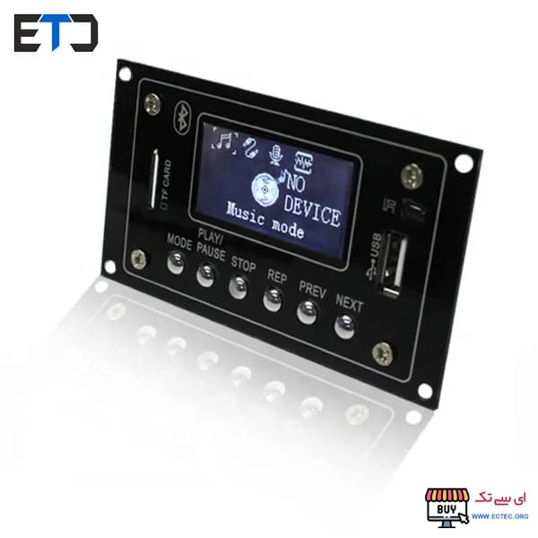 ماژول ام پی تری پلیر mp3 و برد فلش خور 12 ولت JLH-BT66078 — تصویر ۳