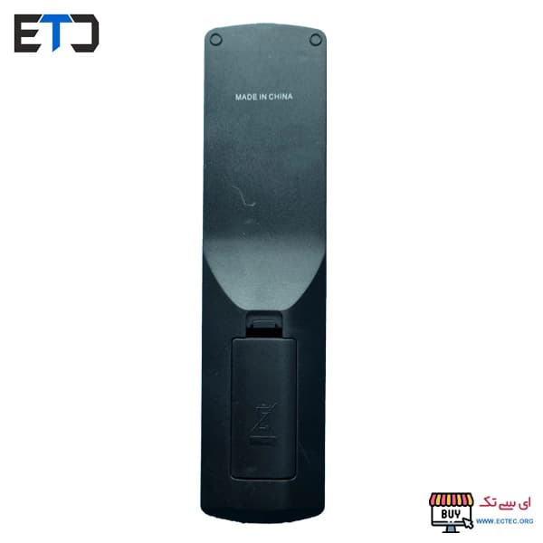ریموت کنترل رسیور استارمکس Starmax A200 — تصویر ۳