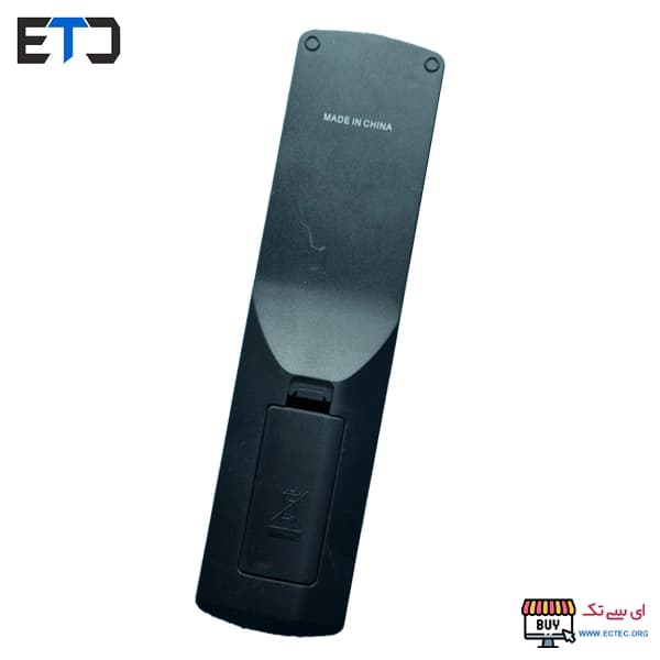 ریموت کنترل رسیور استارمکس Starmax A200 — تصویر ۴