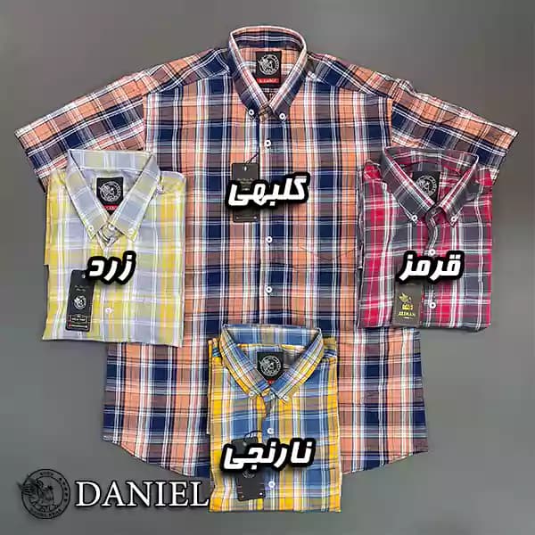 پیراهن علیرام کوتاه نخ چهل 1043 — تصویر ۶